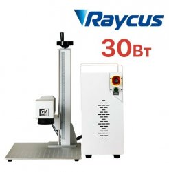 Лазерный гравер S20 Raycus 30Вт Лазерный гравер S20 Raycus 30Вт