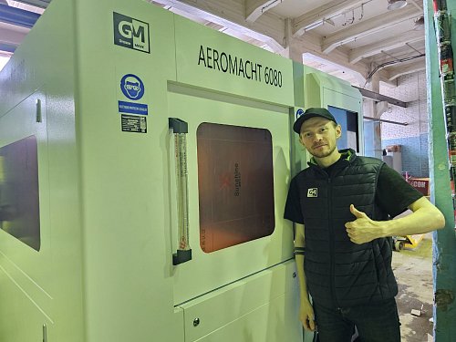 Лазерный станок для микрообработки AEROMACHT 800×800 мм, 1000 Вт